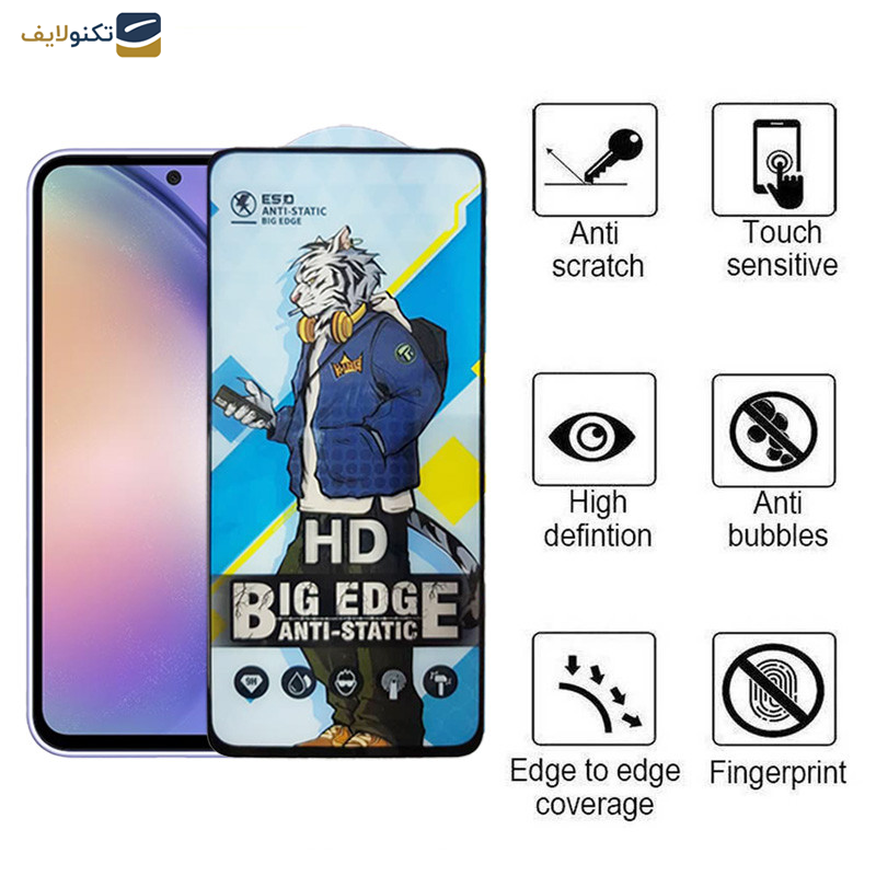 محافظ صفحه نمایش اپیکوی مدل Tiger-Big Edge مناسب برای گوشی موبایل سامسونگ Galaxy S23 FE/A54 محافظ صفحه نمایش اپیکوی مدل Tiger-Big Edge مناسب برای گوشی موبایل سامسونگ Galaxy S23 FE/A54