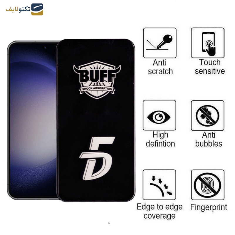 محافظ صفحه نمایش 5D بوف مدل F33-G مناسب برای گوشی موبایل سامسونگ Galaxy S23 FE/A54 محافظ صفحه نمایش 5D بوف مدل F33-G مناسب برای گوشی موبایل سامسونگ Galaxy S23 FE/A54