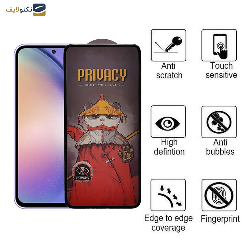 محافظ صفحه نمایش حریم شخصی اپیکوی مدل Airbag Privacy مناسب برای گوشی موبایل سامسونگ Galaxy S23 FE/A54 محافظ صفحه نمایش حریم شخصی اپیکوی مدل Airbag Privacy مناسب برای گوشی موبایل سامسونگ Galaxy S23 FE/A54