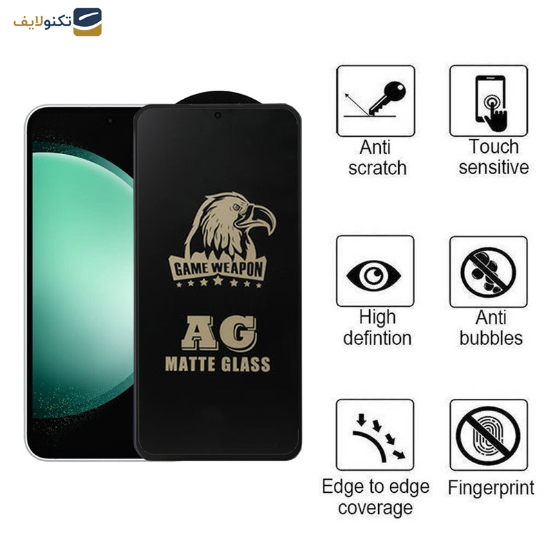 محافظ صفحه نمایش مات اپیکوی مدل Weapon مناسب برای گوشی موبایل سامسونگ Galaxy S23 FE/A54 محافظ صفحه نمایش مات اپیکوی مدل Weapon مناسب برای گوشی موبایل سامسونگ Galaxy S23 FE/A54