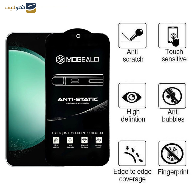 محافظ صفحه نمایش اپیکوی مدل Mobealo-AntiStatic مناسب برای گوشی موبایل سامسونگ Galaxy S23 FE/A54 محافظ صفحه نمایش اپیکوی مدل Mobealo-AntiStatic مناسب برای گوشی موبایل سامسونگ Galaxy S23 FE/A54