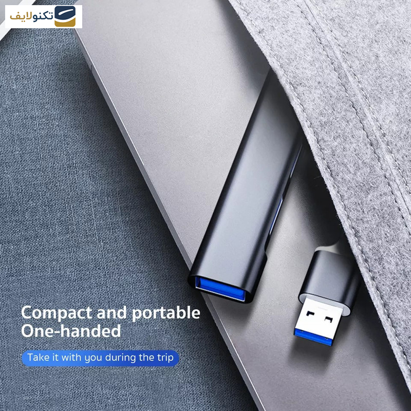 هاب 4 پورت USB کوتتسی مدل 83003 هاب 4 پورت USB کوتتسی مدل 83003