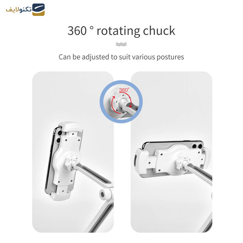 پایه نگهدارنده تبلت و موبایل کوتتسی مدل CS5508 پایه نگهدارنده تبلت و موبایل کوتتسی مدل CS5508
