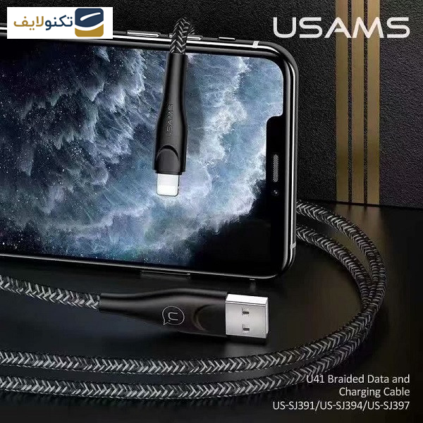کابل تبدیل USB به لایتنینگ یوسمز مدل US-SJ397 U41 طول 3 متر کابل تبدیل USB به لایتنینگ یوسمز مدل US-SJ397 U41 طول 3 متر