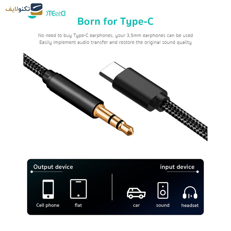کابل تبدیل USB-C به AUX کوتتسی مدل CS8856 طول 1 متر کابل تبدیل USB-C به AUX کوتتسی مدل CS8856 طول 1 متر
