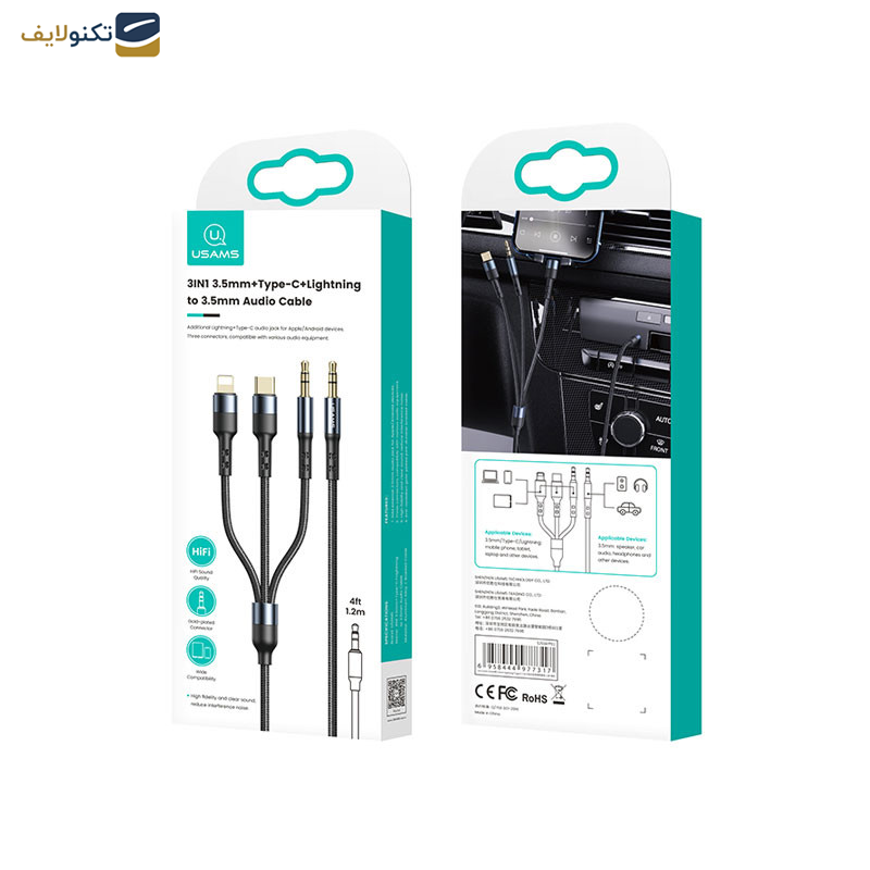 کابل تبدیل لایتنینگ / usb-c / AUX به AUX یوسمز مدل US-SJ556 طول 1.2 متر کابل تبدیل لایتنینگ / usb-c / AUX به AUX یوسمز مدل US-SJ556 طول 1.2 متر