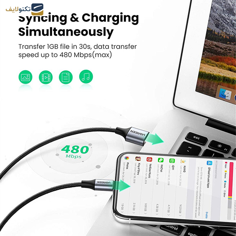 کابل تبدیل USB به لایتنینگ یوگرین مدل 60158 طول 2 متر کابل تبدیل USB به لایتنینگ یوگرین مدل 60158 طول 2 متر