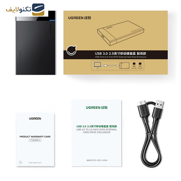 قاب هارد 2.5 اینچی یوگرین مدل US221-60735 قاب هارد 2.5 اینچی یوگرین مدل US221-60735