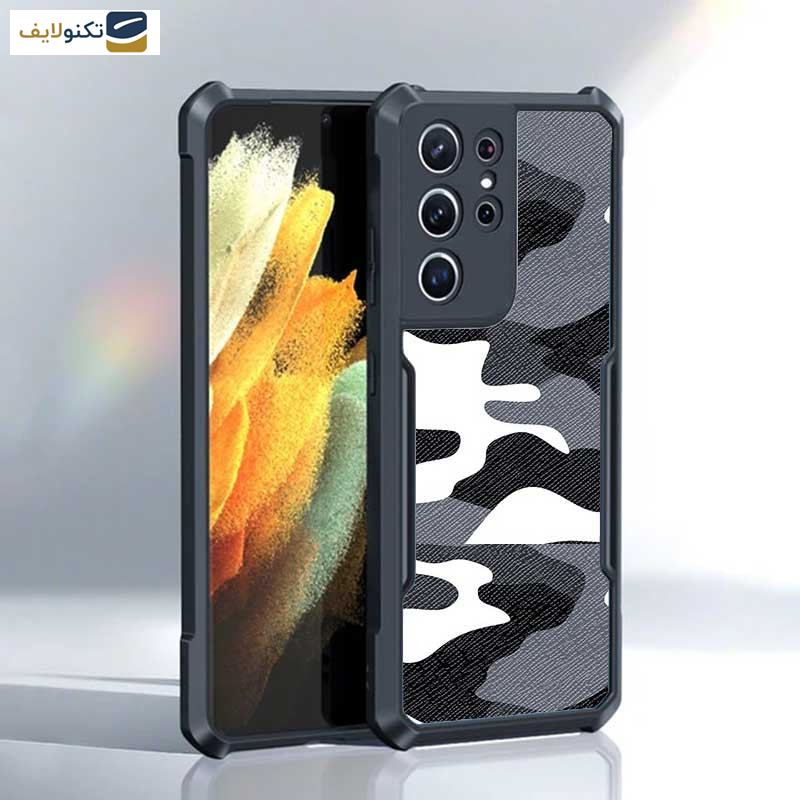 کاور اپیکوی مدل Xundd Camouflage مناسب برای گوشی موبایل سامسونگ Galaxy S21 Ultra کاور اپیکوی مدل Xundd Camouflage مناسب برای گوشی موبایل سامسونگ Galaxy S21 Ultra