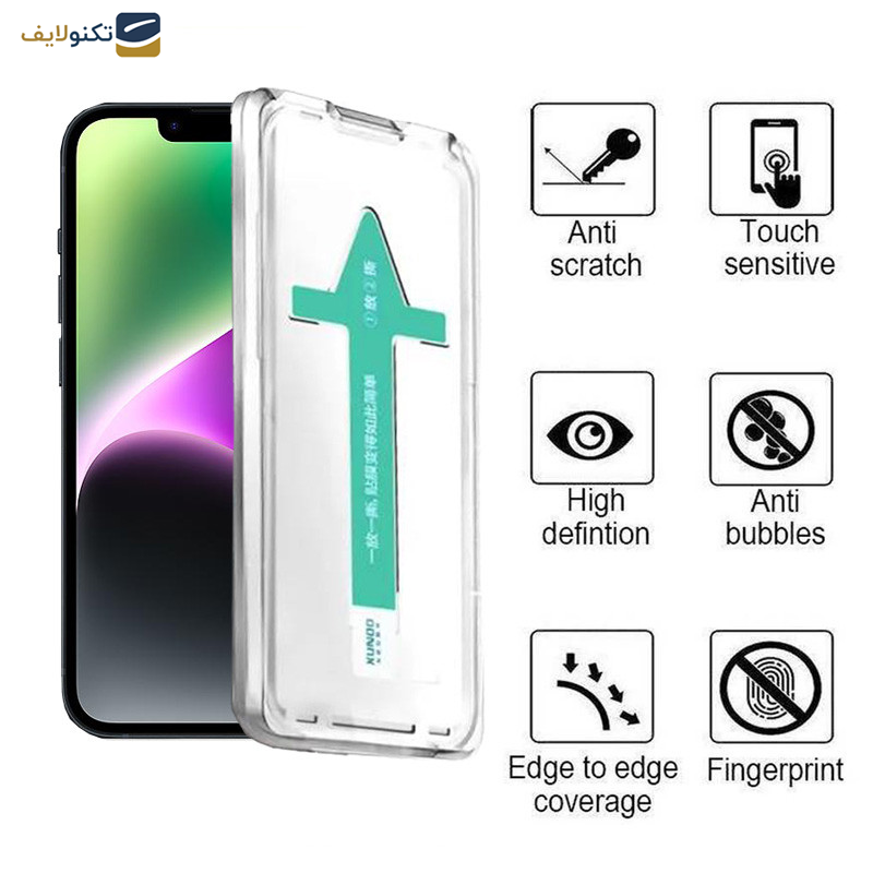 محافظ صفحه نمایش اپیکوی مدل Xundd Axe Easy install مناسب برای گوشی موبایل اپل iPhone 13/14/13 Pro محافظ صفحه نمایش اپیکوی مدل Xundd Axe Easy install مناسب برای گوشی موبایل اپل iPhone 13/14/13 Pro