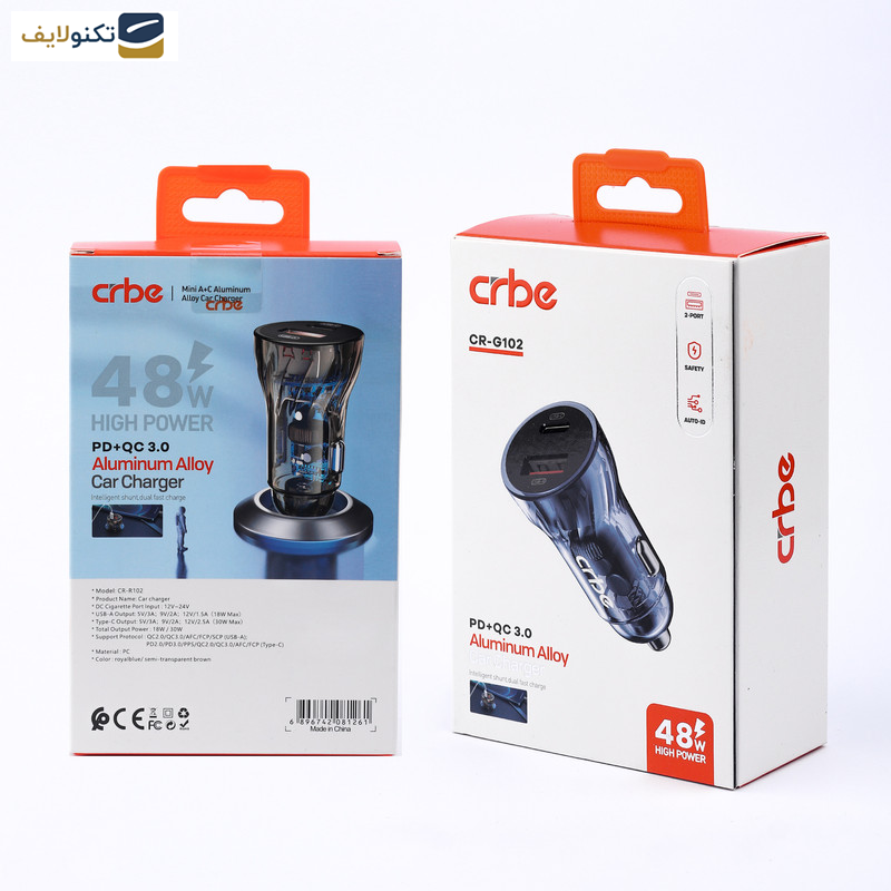 شارژر فندکی 48 وات کربی مدل CR-G102 شارژر فندکی 48 وات کربی مدل CR-G102