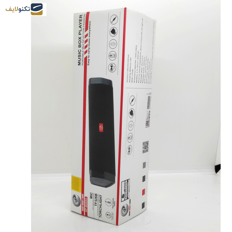 اسپیکر بلوتوثی ایکس پی پروداکت مدل B609 اسپیکر بلوتوثی ایکس پی پروداکت مدل B609