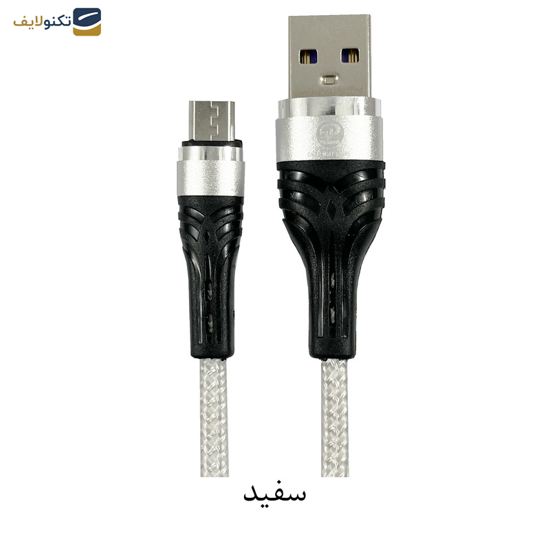 کابل تبدیل USB به MicroUSB ایکس پی پروداکت مدل XP-C212 FAST CHARGE طول 1 متر کابل تبدیل USB به MicroUSB ایکس پی پروداکت مدل XP-C212 FAST CHARGE طول 1 متر