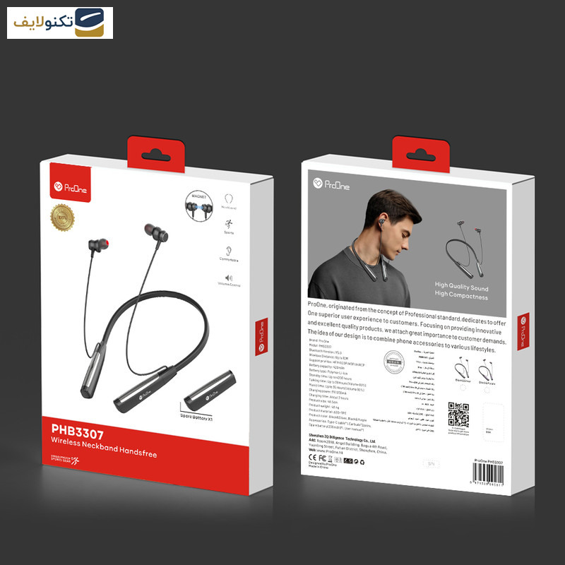 هدفون بلوتوثی پرووان مدل PHB3307 هدفون بلوتوثی پرووان مدل PHB3307