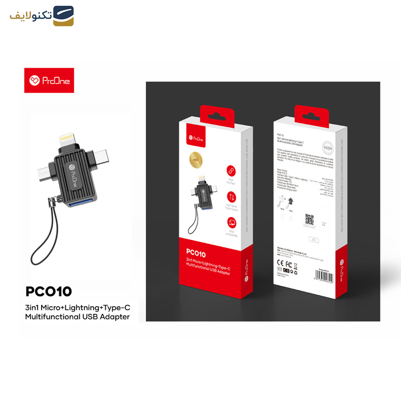 مبدل لایتنینگ به USB-C / USB / micro USB پرووان مدل PCO10 مبدل لایتنینگ به USB-C / USB / micro USB پرووان مدل PCO10