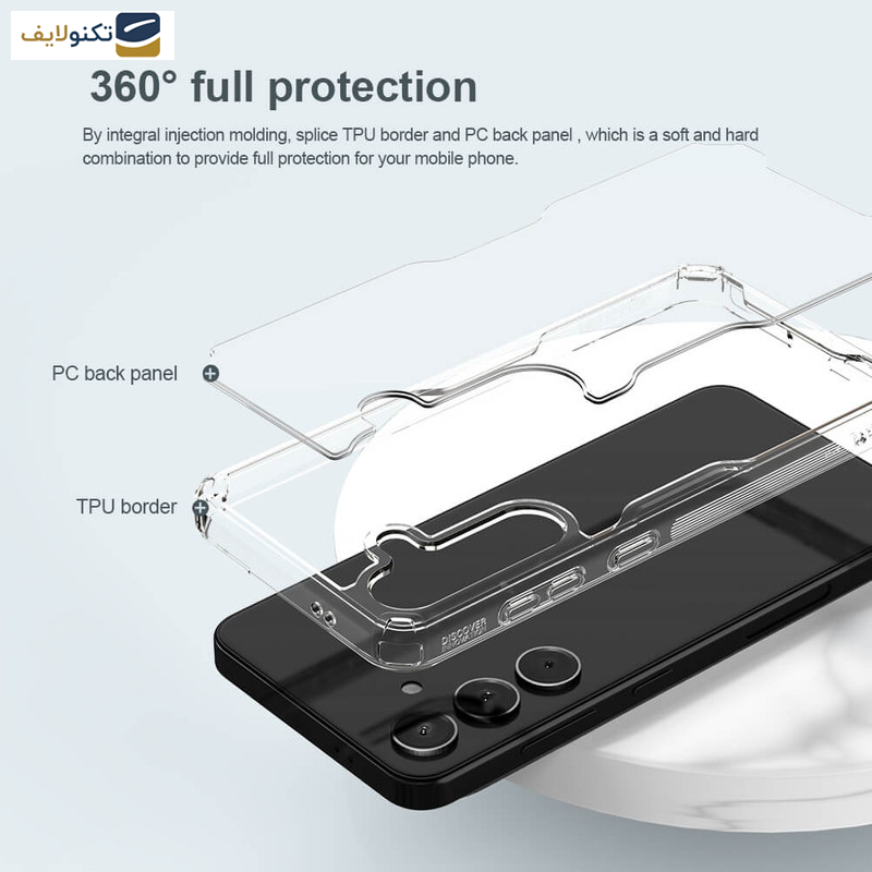 کاور نیلکین مدل Nature TPU Pro مناسب برای گوشی موبایل سامسونگ Galaxy S24 کاور نیلکین مدل Nature TPU Pro مناسب برای گوشی موبایل سامسونگ Galaxy S24