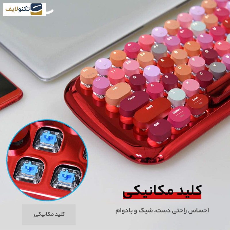 کیبورد مخصوص بازی مافی مدل LUSC Retro Mixed Color کیبورد مخصوص بازی مافی مدل LUSC Retro Mixed Color