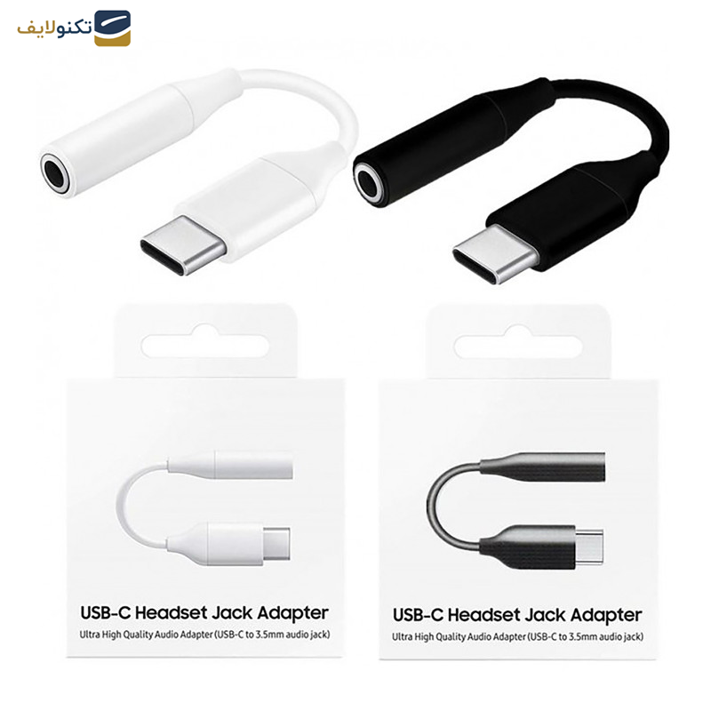 مبدل USB-C به AUX سامسونگ مدل EE-UC10J مبدل USB-C به AUX سامسونگ مدل EE-UC10J