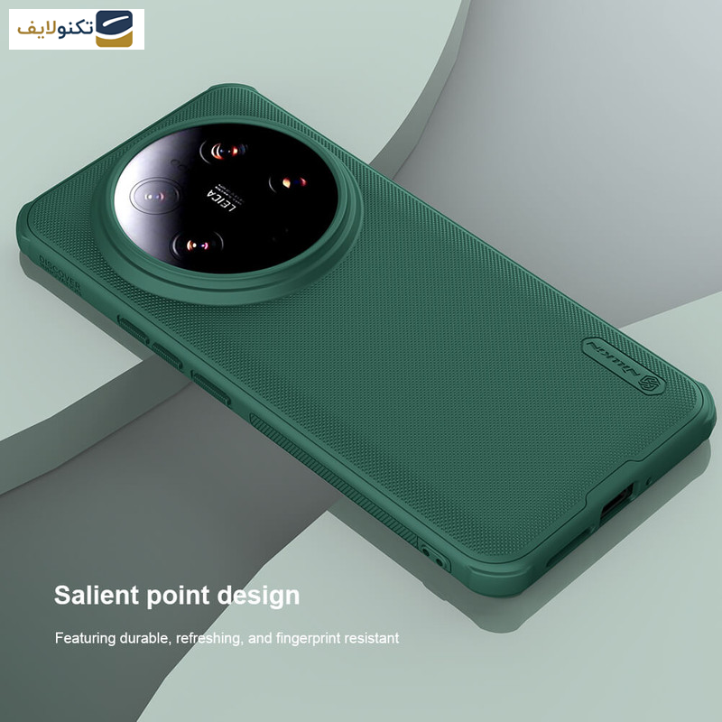کاور نیلکین مدل Super Frosted Shield Pro مناسب برای گوشی موبایل شیائومی 14 Ultra کاور نیلکین مدل Super Frosted Shield Pro مناسب برای گوشی موبایل شیائومی 14 Ultra