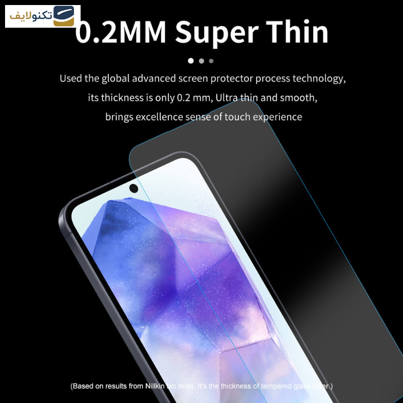 محافظ صفحه نمایش نیلکین مدل H Plus Pro مناسب برای گوشی موبایل سامسونگ Galaxy A55 محافظ صفحه نمایش نیلکین مدل H Plus Pro مناسب برای گوشی موبایل سامسونگ Galaxy A55