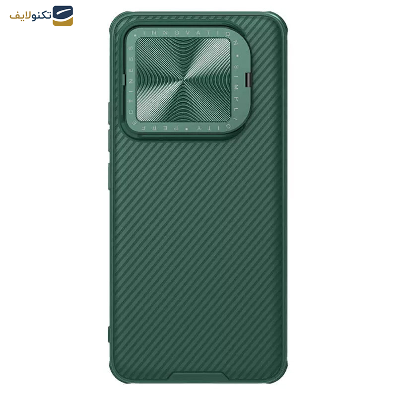 کاور نیلکین مدل Camshield Prop Coverage version Camera protective مناسب برای گوشی موبایل شیائومی 14 Pro کاور نیلکین مدل Camshield Prop Coverage version Camera protective مناسب برای گوشی موبایل شیائومی 14 Pro
