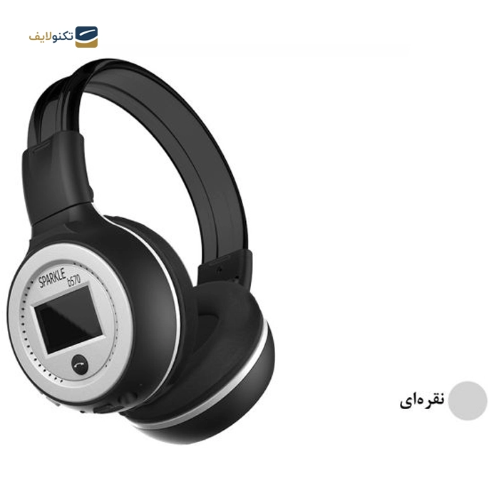 gallery-هدفون بی سیم زیلوت مدل B570C-gallery-3-TLP-10111_b287915d-1d71-47f4-86e5-d9b9c0bdb76b.webp