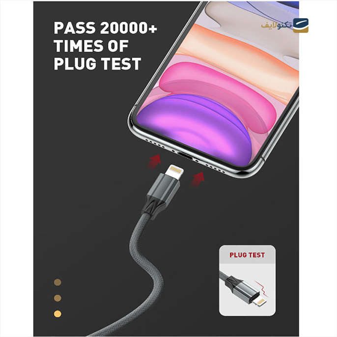 gallery- کابل تایپ سی الدینیو مدل LS441 طول 1 متر-gallery-3-TLP-10168_7659c02b-a2c0-4c32-9bee-b6792e9fbe06.png gallery- کابل تایپ سی الدینیو مدل LS441 طول 1 متر-gallery-3-TLP-10168_7659c02b-a2c0-4c32-9bee-b6792e9fbe06.png