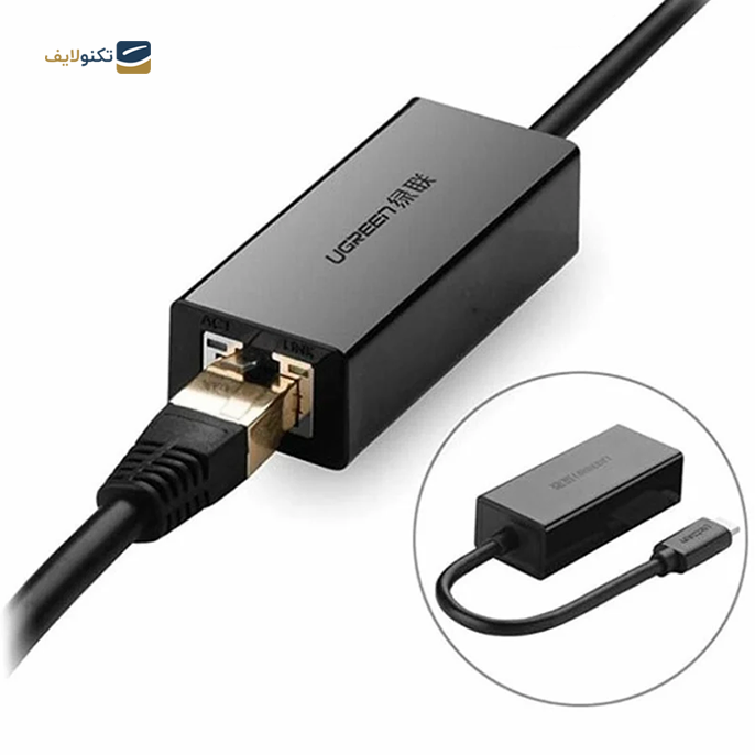 gallery-کابل USB-C به شبکه یوگرین مدل 30287 -gallery-3-TLP-10388_fbef7d2f-f3c9-4619-819f-f644872d56bb.png gallery-کابل USB-C به شبکه یوگرین مدل 30287 -gallery-3-TLP-10388_fbef7d2f-f3c9-4619-819f-f644872d56bb.png
