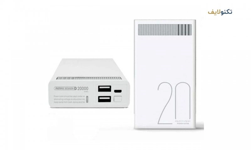 پاوربانک ریمکس مدل RPL-58 با ظرفیت 20000 میلی آمپر ساعت پاوربانک ریمکس مدل RPL-58 با ظرفیت 20000 میلی آمپر ساعت