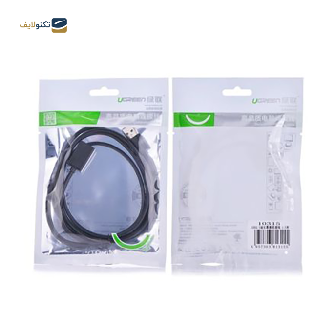 gallery-کابل تبدیل USB نری به مادگی یوگرین مدل US103 طول 5 متر-gallery-3-TLP-10500_5c1b5e79-1f47-47e9-971d-32f1d0002737.png gallery-کابل تبدیل USB نری به مادگی یوگرین مدل US103 طول 5 متر-gallery-3-TLP-10500_5c1b5e79-1f47-47e9-971d-32f1d0002737.png