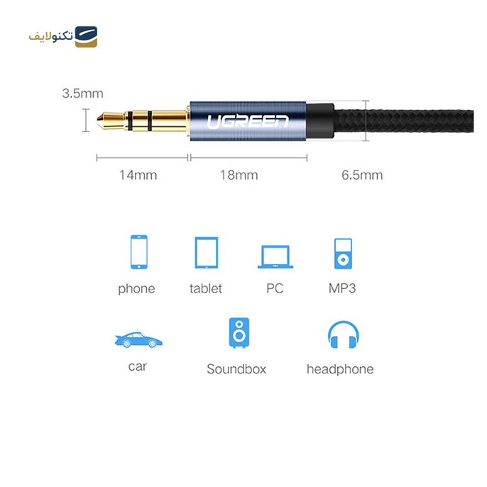 gallery-کابل AUX یوگرین مدل AV112 طول 0.5 متر-gallery-3-TLP-10528_41696a0d-71ab-458b-964c-37c51b391c6d.png gallery-کابل AUX یوگرین مدل AV112 طول 0.5 متر-gallery-3-TLP-10528_41696a0d-71ab-458b-964c-37c51b391c6d.png
