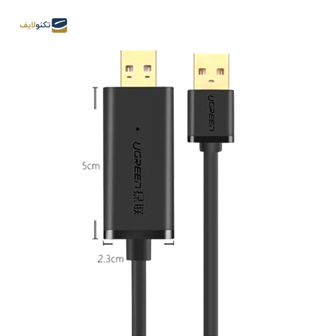 gallery-کابل تبدیل USB به USB یوگرین مدل US166 طول 2 متر-gallery-3-TLP-10529_7c0c3f56-b9c8-400c-bc6b-95d4cc00e5b7.png gallery-کابل تبدیل USB به USB یوگرین مدل US166 طول 2 متر-gallery-3-TLP-10529_7c0c3f56-b9c8-400c-bc6b-95d4cc00e5b7.png