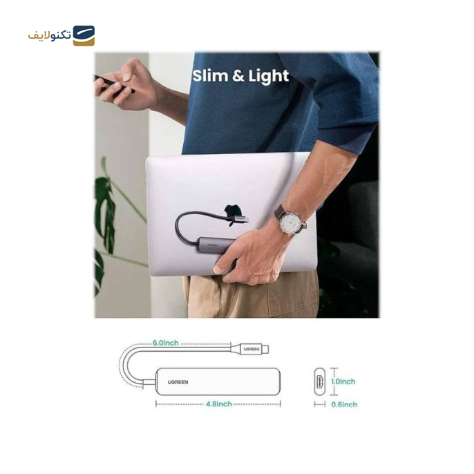 gallery-هاب USB-C یوگرین 5 پورت مدل CM417-gallery-3-TLP-10574_96842b7d-c0d3-4bf5-9e34-9f5910c2971d.png gallery-هاب USB-C یوگرین 5 پورت مدل CM417-gallery-3-TLP-10574_96842b7d-c0d3-4bf5-9e34-9f5910c2971d.png