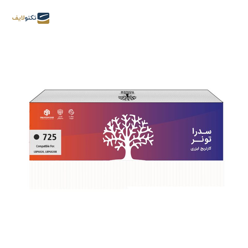 gallery-کارتریج سدرا مدل 725 Canon مشکی-gallery-3-TLP-10576_fd6497a5-d5c6-4766-9cbf-af4c83f81c61.png gallery-کارتریج سدرا مدل 725 Canon مشکی-gallery-3-TLP-10576_fd6497a5-d5c6-4766-9cbf-af4c83f81c61.png