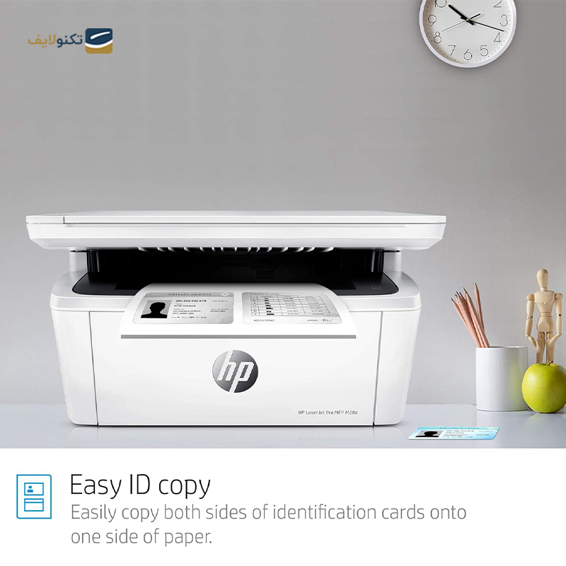 gallery-پرینتر اچ پی مدل LaserJet Pro MFP M28a لیزری چندکاره-gallery-3-TLP-10860_e4a43e9e-34c0-4ea0-8703-bae59178a689.png