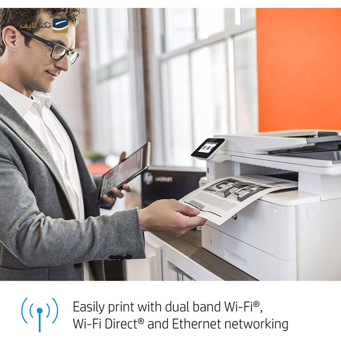 gallery-پرینتر اچ پی مدل LaserJet Pro MFP M428fdw لیزری چندکاره-gallery-3-TLP-10953_1735a3e2-7444-4877-8638-ab54ec90cf3b.png