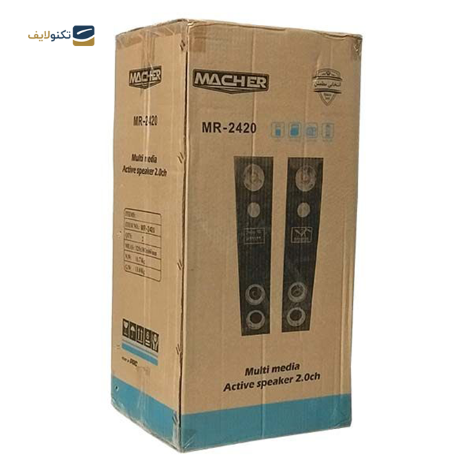 gallery-اسپیکر دسکتاپ مچر مدل MR-2420-gallery-3-TLP-11233_def9150b-b7e5-4b38-bf14-408d48e17b6b.png gallery-اسپیکر دسکتاپ مچر مدل MR-2420-gallery-3-TLP-11233_def9150b-b7e5-4b38-bf14-408d48e17b6b.png