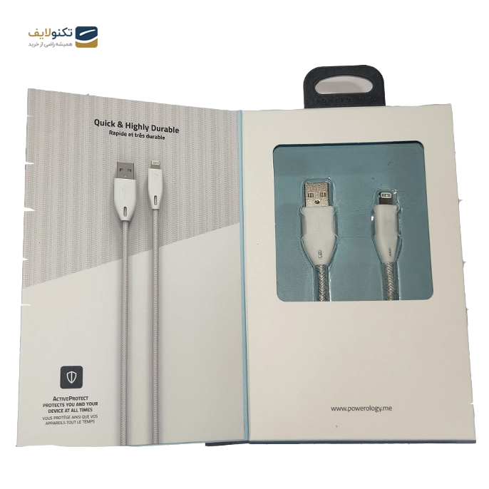 gallery-کابل لایتنینگ پاورولوجی مدل PCAB003 طول 1.2 متر-gallery-3-TLP-11295_5212d975-aae1-48d6-80a6-5f2143c17e21.webp gallery-کابل لایتنینگ پاورولوجی مدل PCAB003 طول 1.2 متر-gallery-3-TLP-11295_5212d975-aae1-48d6-80a6-5f2143c17e21.webp