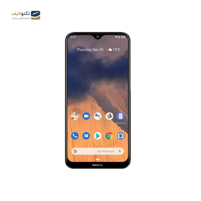 gallery-گوشی موبایل نوکیا 2.3 دو سیم کارت - ظرفیت 32 گیگابایت - رم 2 گیگابایت-gallery-7-TLP-1306_9d7de7ae-1762-40e4-988c-93a22e81e004.png gallery-گوشی موبایل نوکیا 2.3 دو سیم کارت - ظرفیت 32 گیگابایت - رم 2 گیگابایت-gallery-7-TLP-1306_9d7de7ae-1762-40e4-988c-93a22e81e004.png