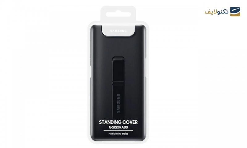 کیف محافظ مدل Standing Cover مناسب برای گوشی سامسونگ Galaxy A80 