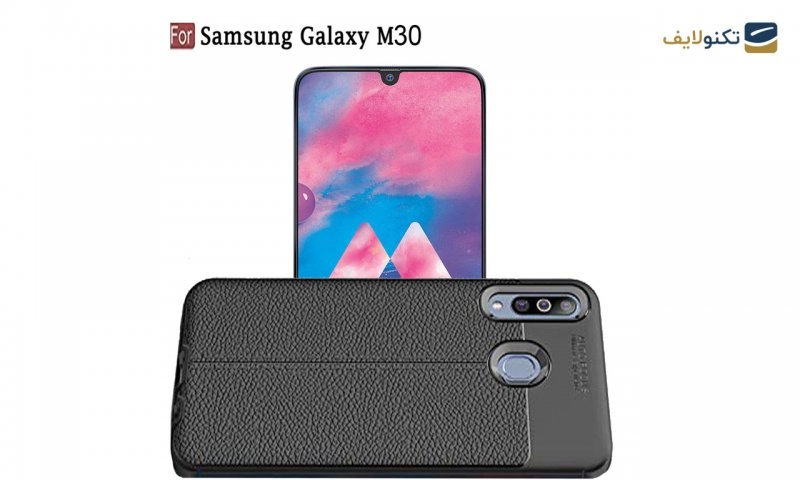 قاب ژله ای مدل Auto Focus گوشی سامسونگ Galaxy M30 قاب ژله ای مدل Auto Focus گوشی سامسونگ Galaxy M30