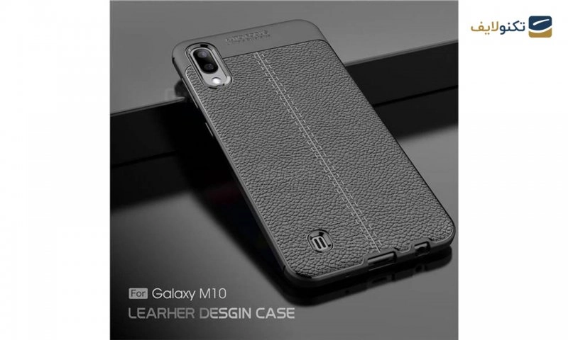 قاب ژله ای مدل Auto Focus گوشی سامسونگ Galaxy M10 قاب ژله ای مدل Auto Focus گوشی سامسونگ Galaxy M10
