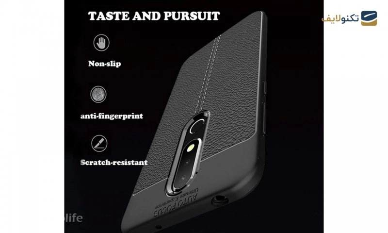 قاب ژله ای مدل Auto Focus گوشی Nokia 3.1 Plus قاب ژله ای مدل Auto Focus گوشی Nokia 3.1 Plus