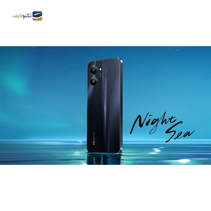 gallery-گوشی موبایل ریلمی مدل Realme C33 ظرفیت 64 گیگابایت رم 4 گیگابایت-gallery-3-TLP-14859_617cac53-ef1e-4987-8f53-f2d8d30dd438.png gallery-گوشی موبایل ریلمی مدل Realme C33 ظرفیت 64 گیگابایت رم 4 گیگابایت-gallery-3-TLP-14859_617cac53-ef1e-4987-8f53-f2d8d30dd438.png