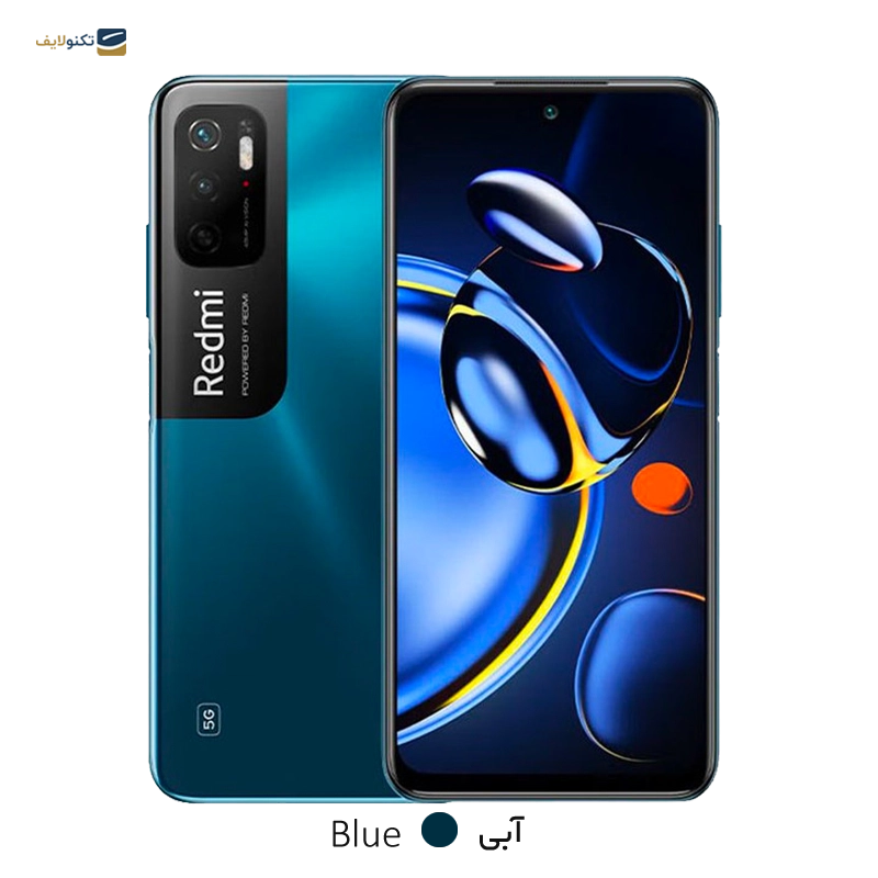 gallery-گوشی موبایل شیائومی مدل Redmi Note 11 SE ظرفیت 128 گیگابایت رم 4 گیگابایت-gallery-3-TLP-15553_a33c54a2-40a5-4d1a-a94c-eddd0e13139b.png gallery-گوشی موبایل شیائومی مدل Redmi Note 11 SE ظرفیت 128 گیگابایت رم 4 گیگابایت-gallery-3-TLP-15553_a33c54a2-40a5-4d1a-a94c-eddd0e13139b.png