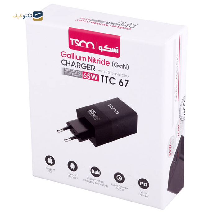 gallery-شارژر دیواری تسکو مدل TTC 67 GaN توان 65 وات-gallery-3-TLP-15722_c9a6a6d0-0e47-4a2c-9a22-fba1ef7597a4.png gallery-شارژر دیواری تسکو مدل TTC 67 GaN توان 65 وات-gallery-3-TLP-15722_c9a6a6d0-0e47-4a2c-9a22-fba1ef7597a4.png