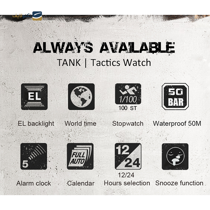 gallery-ساعت دیجیتال نورث ادج مدل Tank-gallery-2-TLP-16109_4bb60fec-811f-47db-a40c-caff8a4d1c2d.png