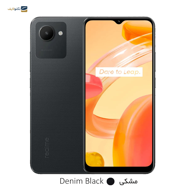 gallery-گوشی موبایل ریلمی Realme C30 دو سیمکارت ظرفیت 32 گیگابایت رم 3 گیگابایت-gallery-3-TLP-16155_b6ad29ed-5a3b-43c7-975a-07529a2e8e70.png gallery-گوشی موبایل ریلمی Realme C30 دو سیمکارت ظرفیت 32 گیگابایت رم 3 گیگابایت-gallery-3-TLP-16155_b6ad29ed-5a3b-43c7-975a-07529a2e8e70.png
