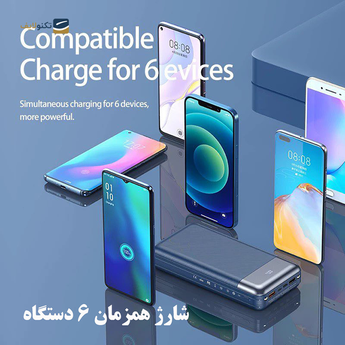 gallery-پاوربانک ریمکس مدل RPP-166 ظرفیت 2000 میلی آمپر ساعت copy.png gallery-پاوربانک ریمکس مدل RPP-166 ظرفیت 2000 میلی آمپر ساعت copy.png
