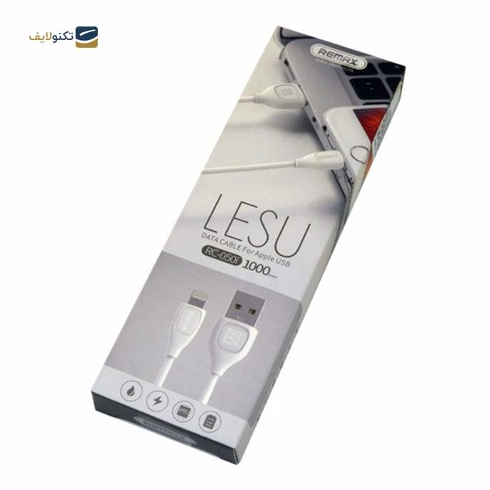 gallery-کابل تبدیل USB به لایتنینگ ریمکس مدل RC-028i طول 1 متر copy.png gallery-کابل تبدیل USB به لایتنینگ ریمکس مدل RC-028i طول 1 متر copy.png